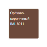 Коричневий 